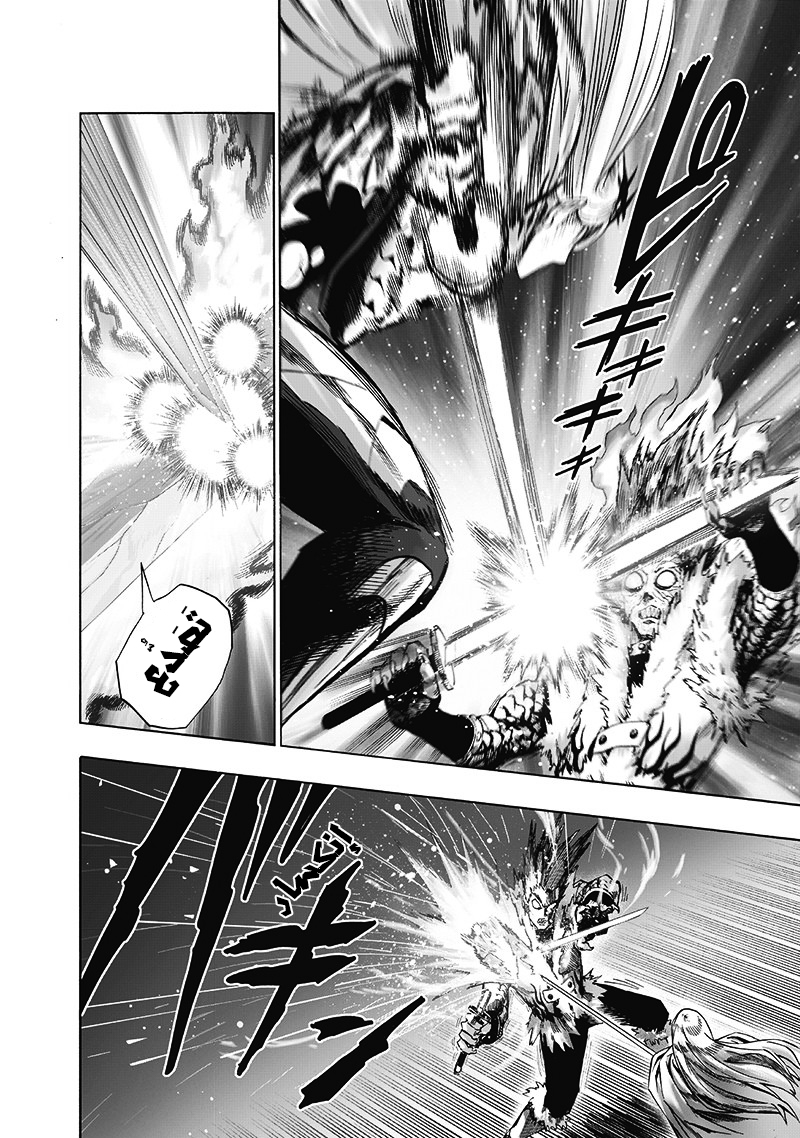 One punch Man: Chapter 96 - Page 7