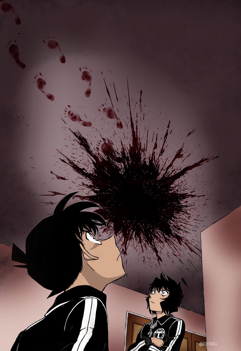 Detective Conan: Chapter 1001 - Page 2