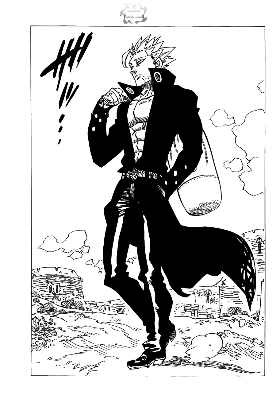 Nanatsu no Taizai: Chapter 103 - Page 14