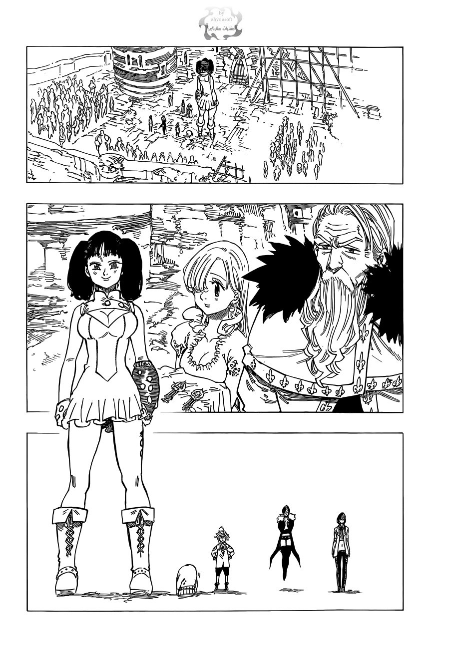 Nanatsu no Taizai: Chapter 105 - Page 18