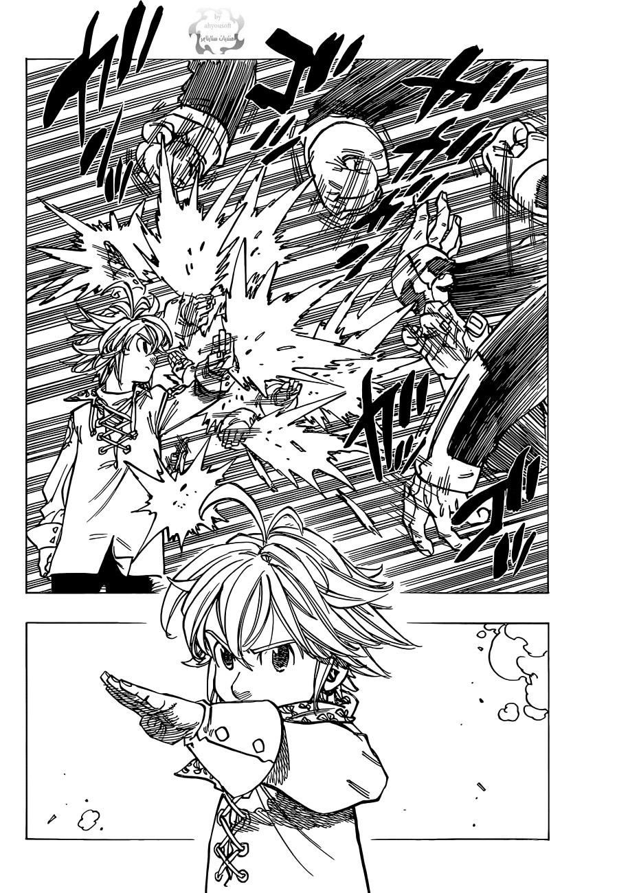 Nanatsu no Taizai: Chapter 106 - Page 17