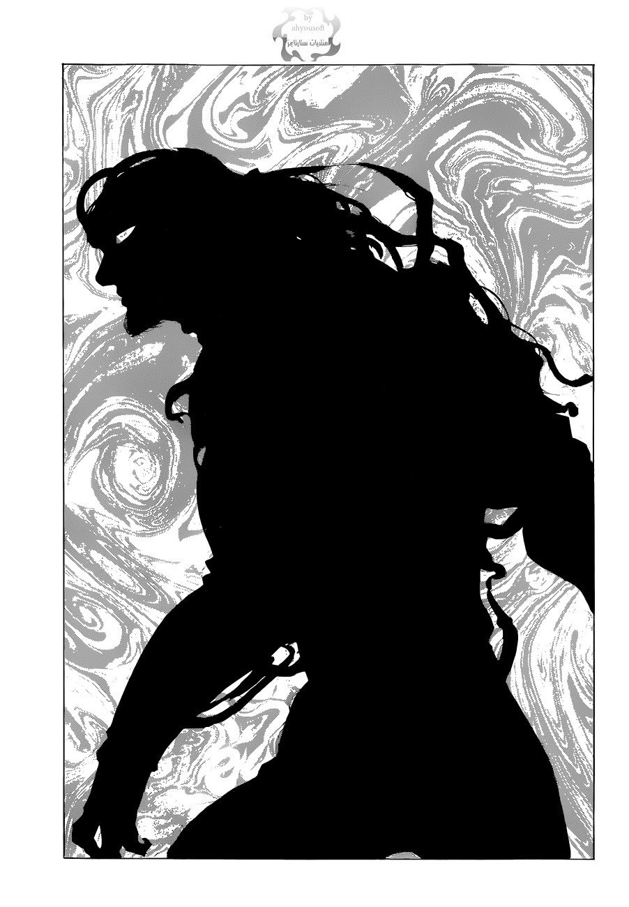 Nanatsu no Taizai: Chapter 108 - Page 9