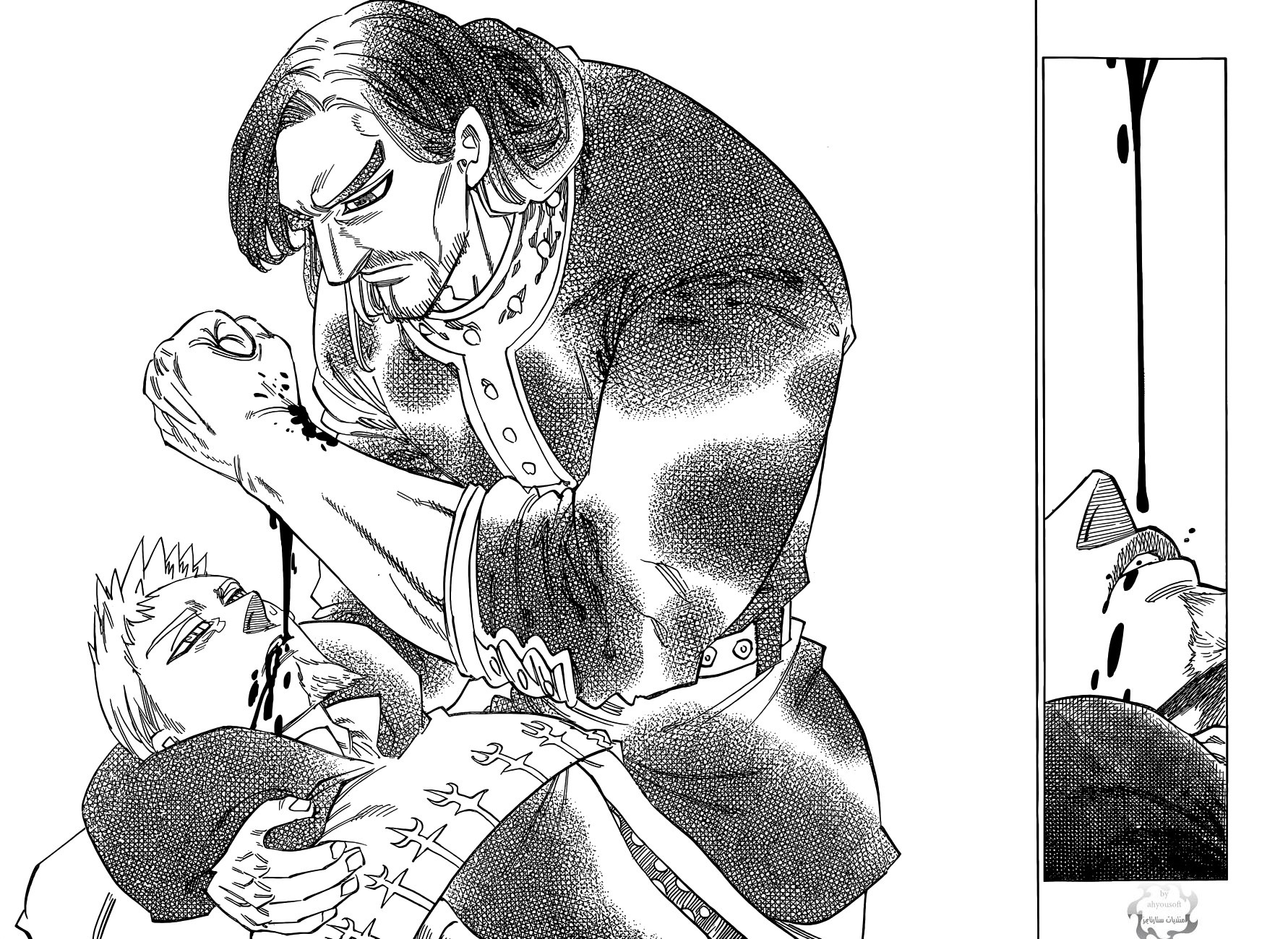 Nanatsu no Taizai: Chapter 108 - Page 18