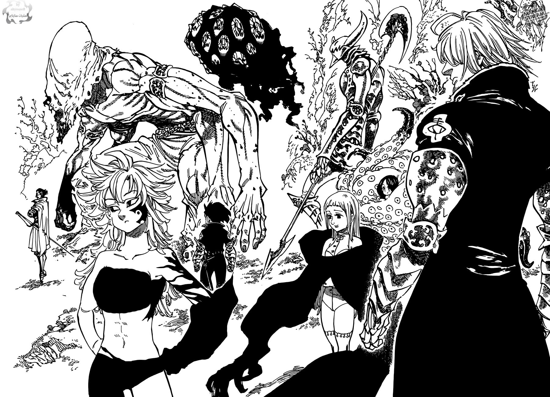 Nanatsu no Taizai: Chapter 109 - Page 12