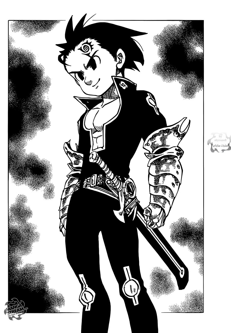 Nanatsu no Taizai: Chapter 109 - Page 17