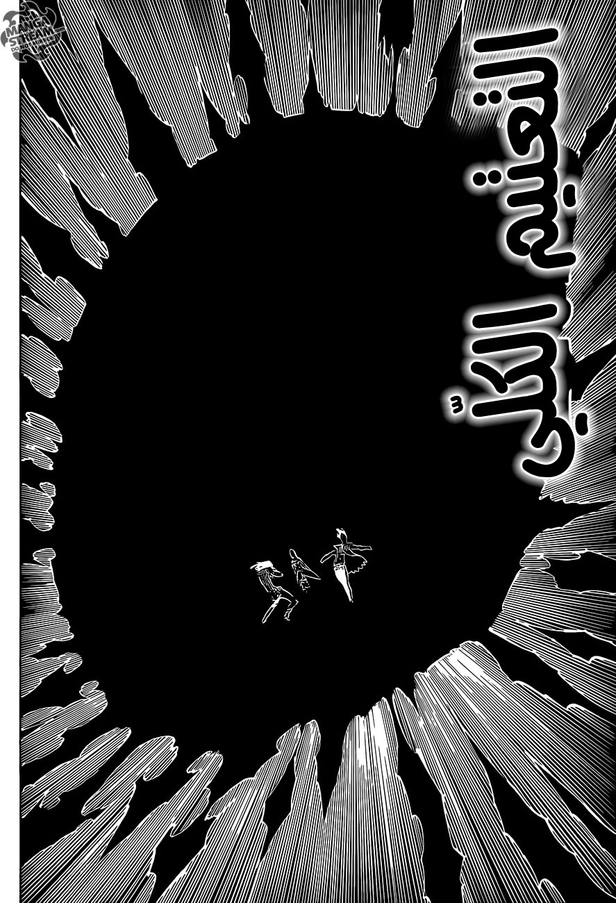 Nanatsu no Taizai: Chapter 112 - Page 17