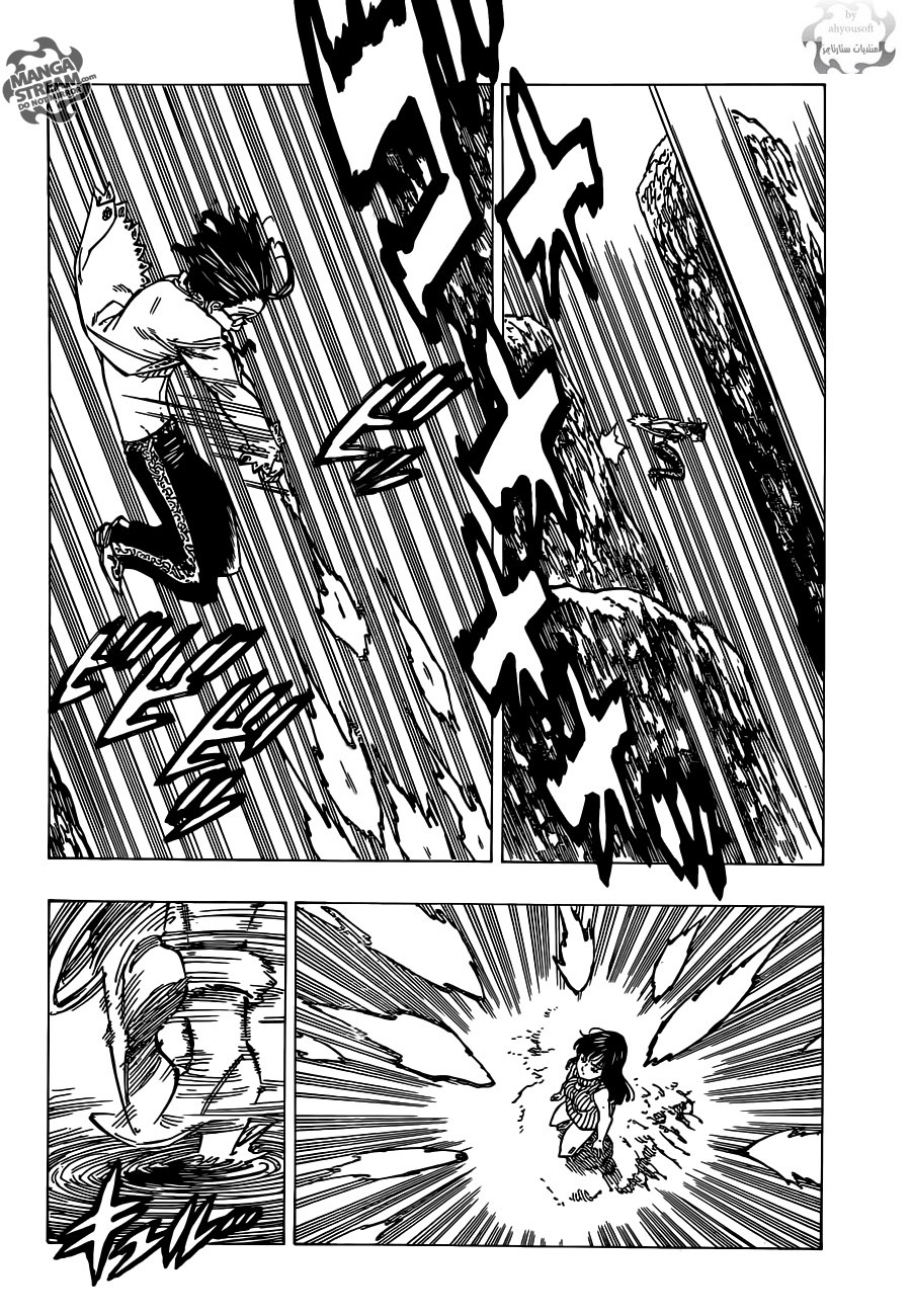 Nanatsu no Taizai: Chapter 113 - Page 7