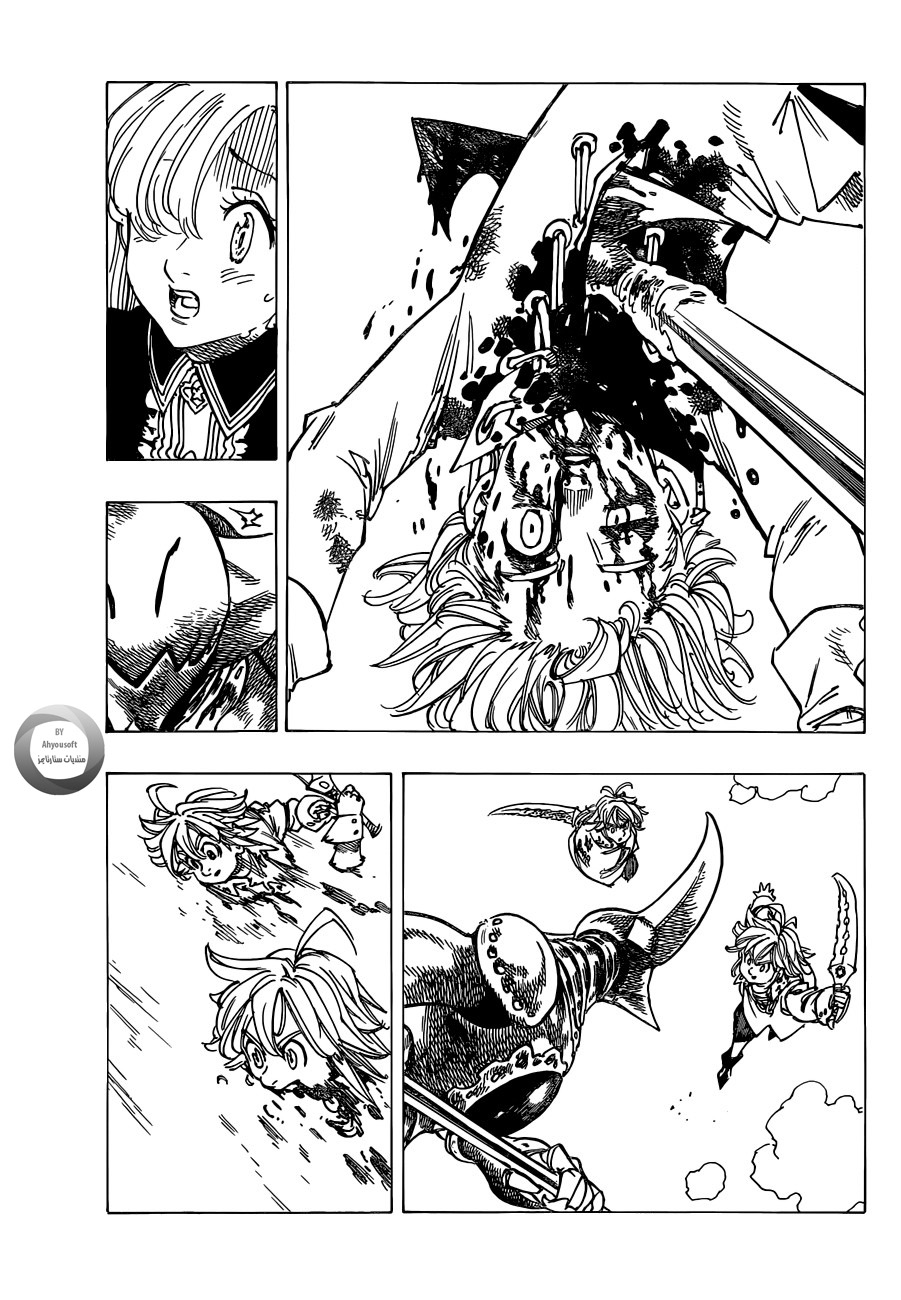 Nanatsu no Taizai: Chapter 120 - Page 10