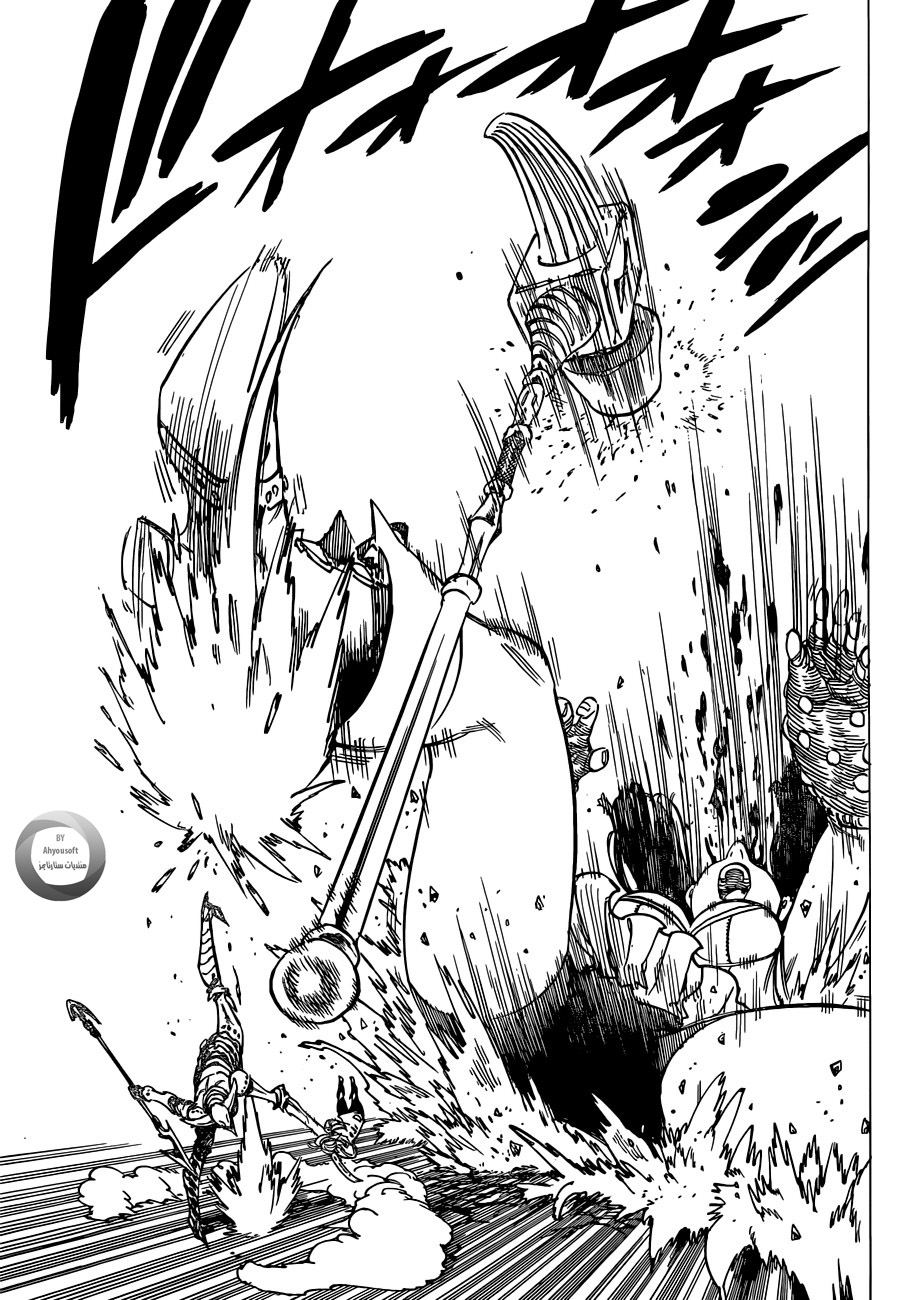 Nanatsu no Taizai: Chapter 120 - Page 18