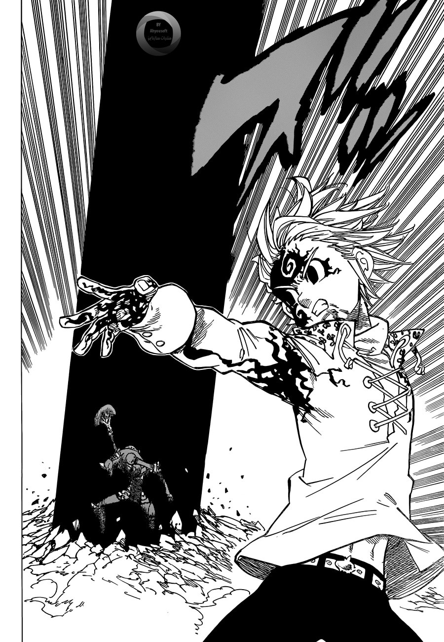 Nanatsu no Taizai: Chapter 121 - Page 20