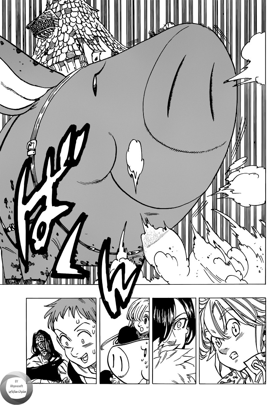 Nanatsu no Taizai: Chapter 128 - Page 17