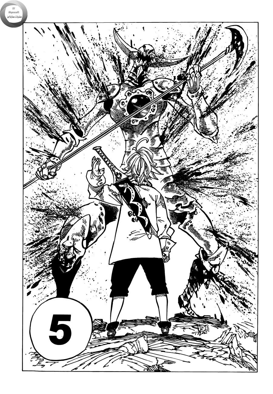 Nanatsu no Taizai: Chapter 135 - Page 19