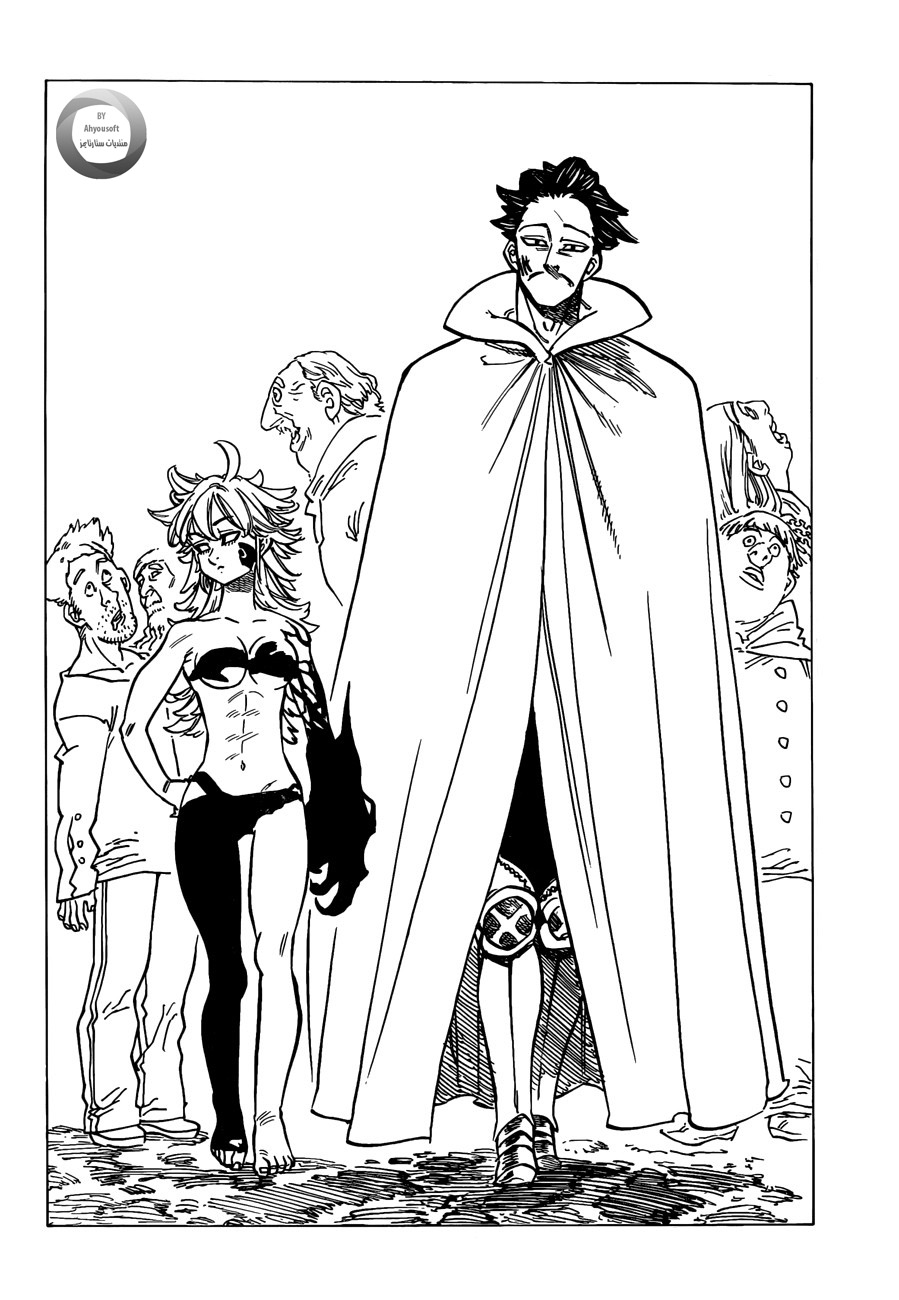 Nanatsu no Taizai: Chapter 136 - Page 10