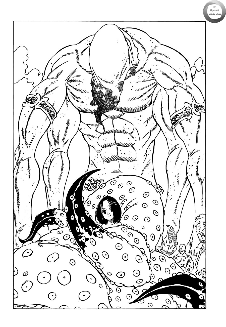 Nanatsu no Taizai: Chapter 136 - Page 12