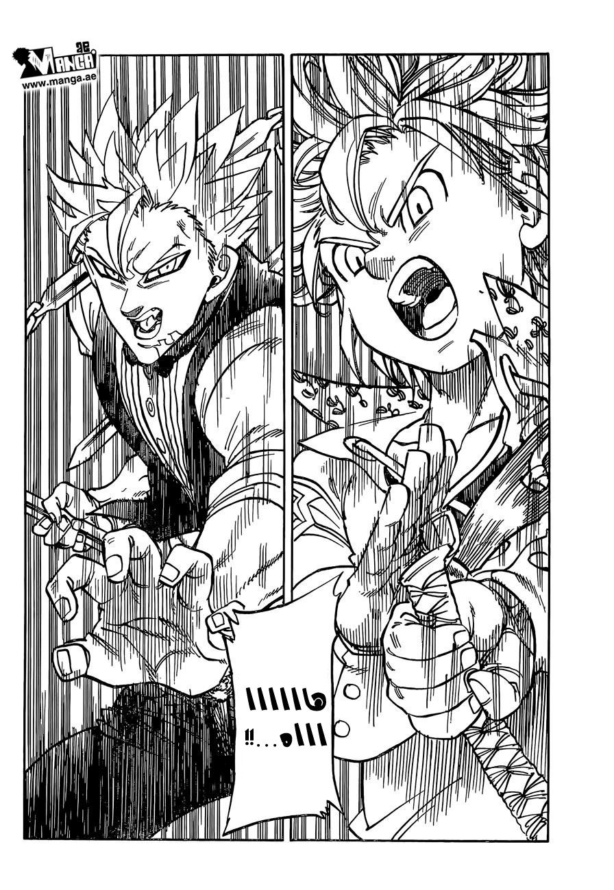 Nanatsu no Taizai: Chapter 160 - Page 8