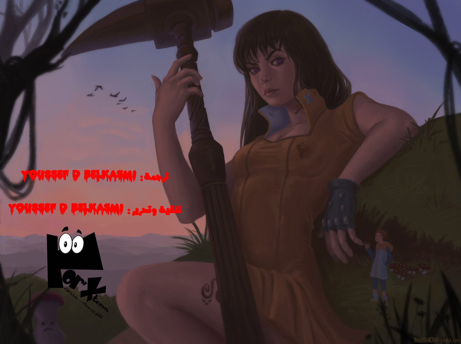 Nanatsu no Taizai: Chapter 171 - Page 2