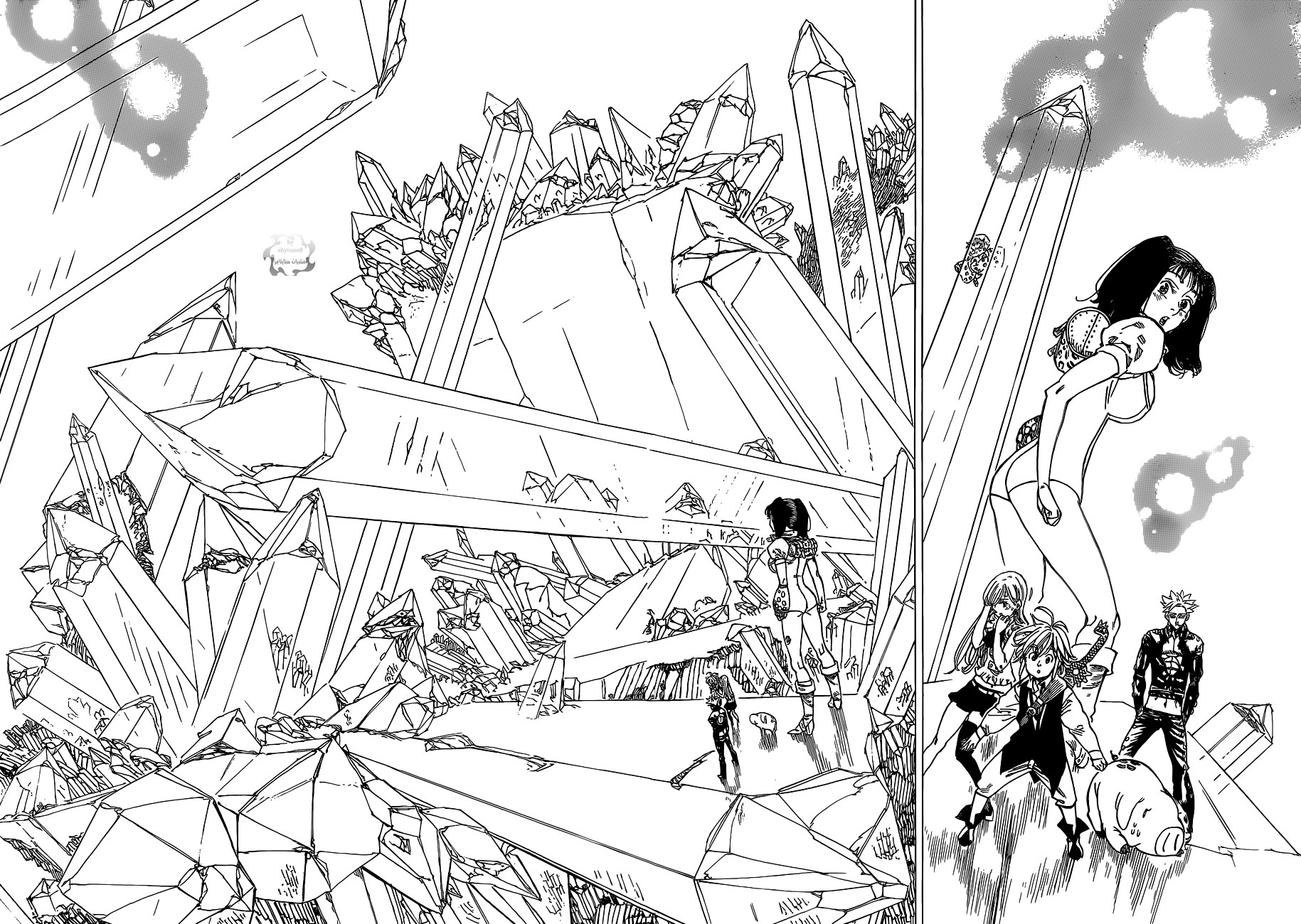 Nanatsu no Taizai: Chapter 20 - Page 13