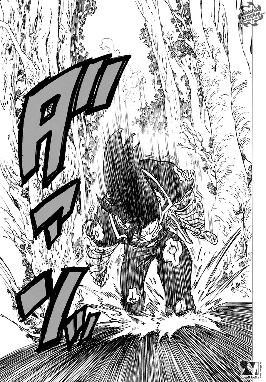 Nanatsu no Taizai: Chapter 214 - Page 20