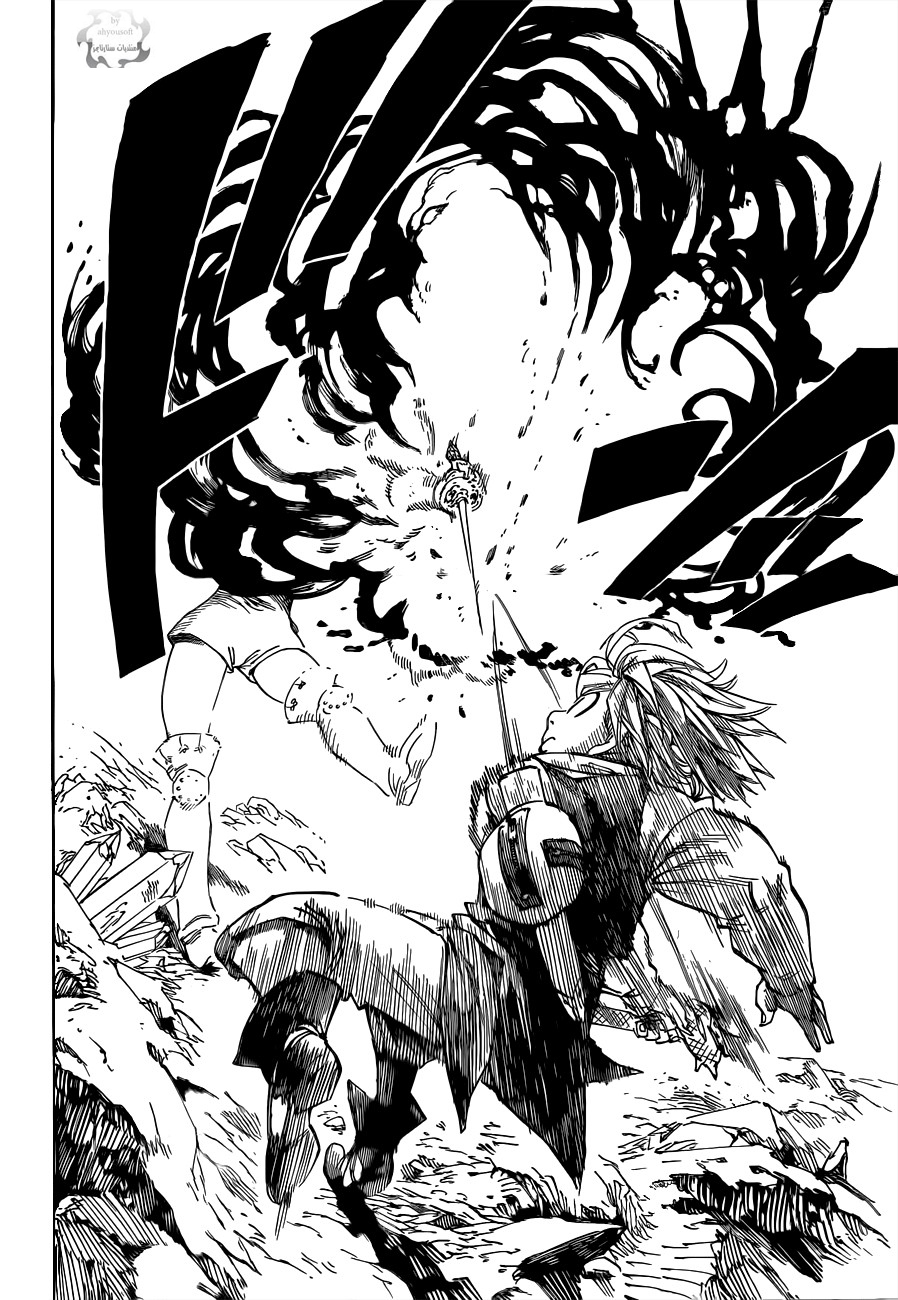 Nanatsu no Taizai: Chapter 22 - Page 21