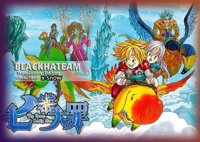 Nanatsu no Taizai: Chapter 238 - Page 2