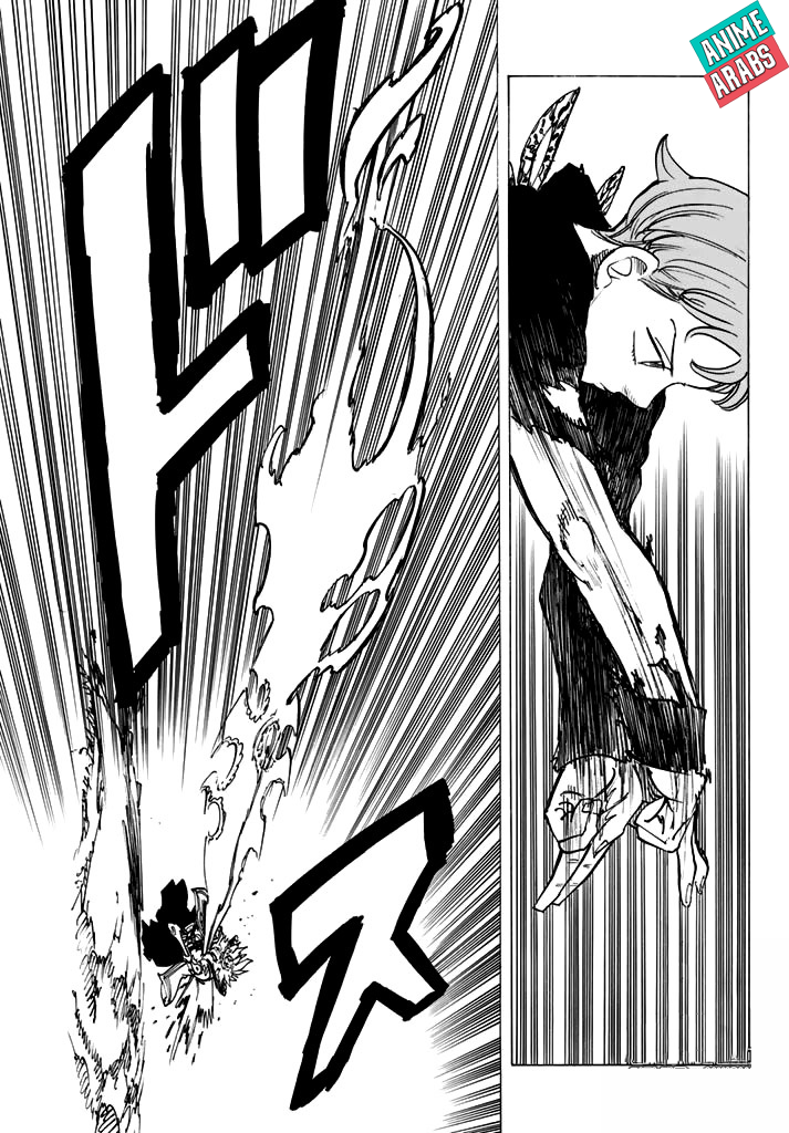 Nanatsu no Taizai: Chapter 239 - Page 19