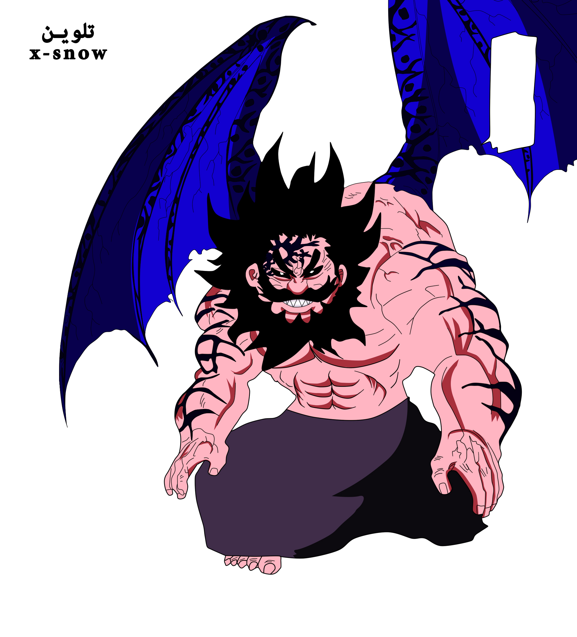 Nanatsu no Taizai: Chapter 240 - Page 20