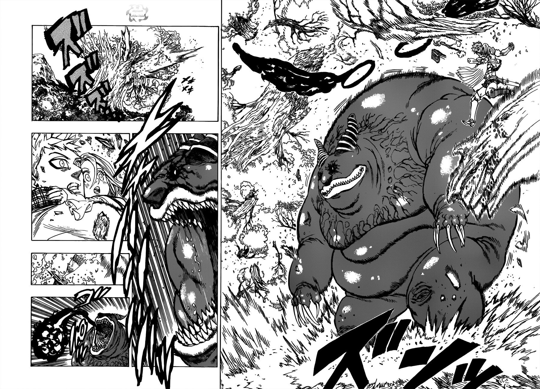 Nanatsu no Taizai: Chapter 25.5 - Page 25