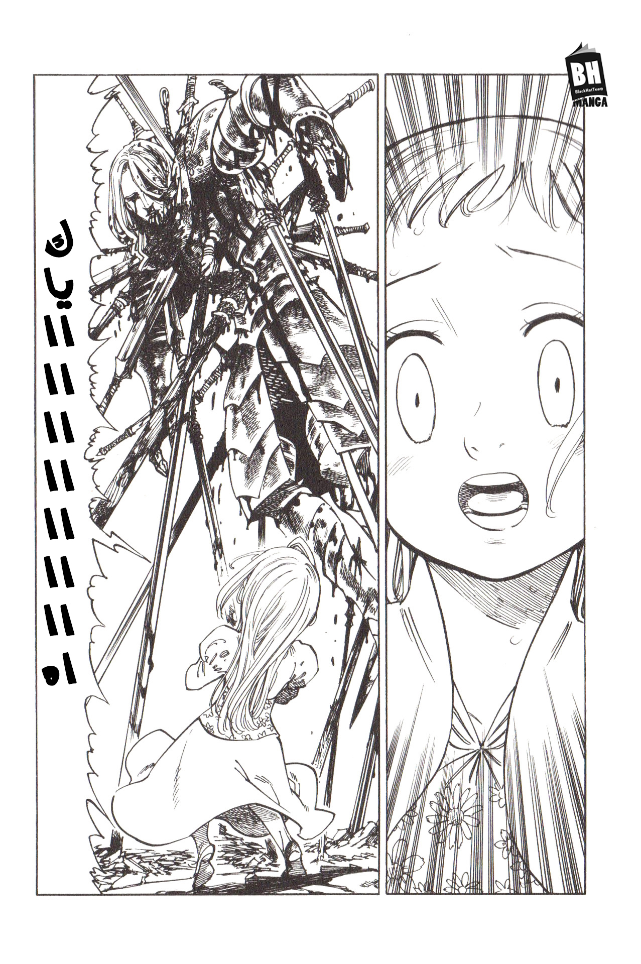 Nanatsu no Taizai: Chapter 280.1 - Page 6