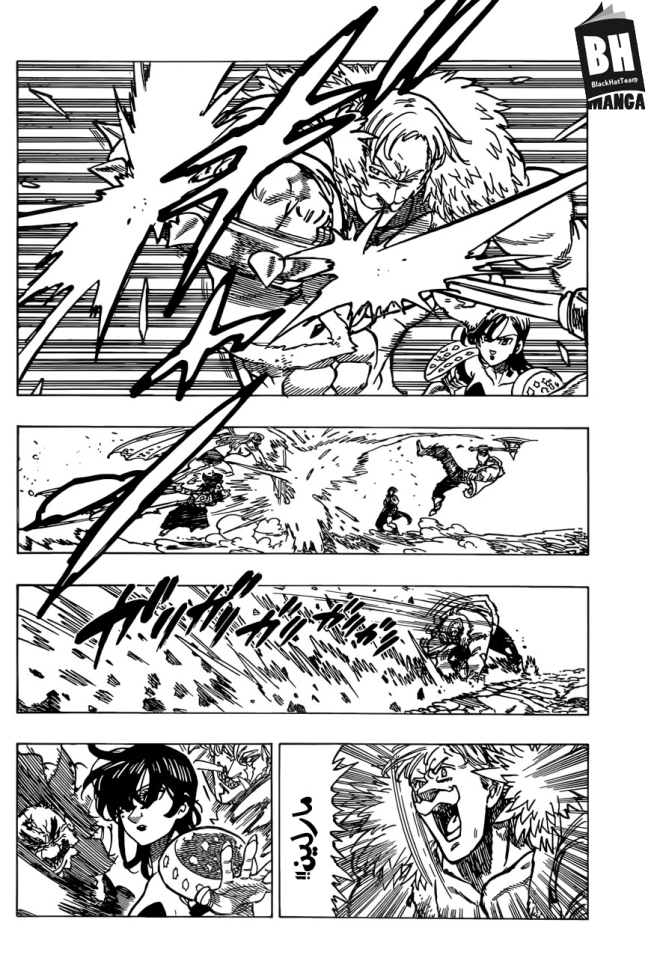 Nanatsu no Taizai: Chapter 286 - Page 11