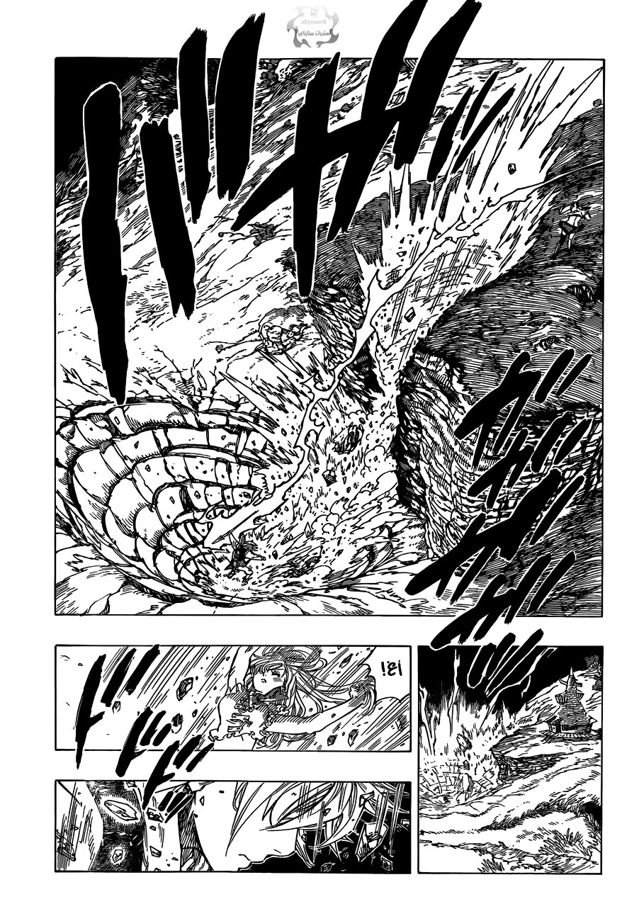 Nanatsu no Taizai: Chapter 3 - Page 20