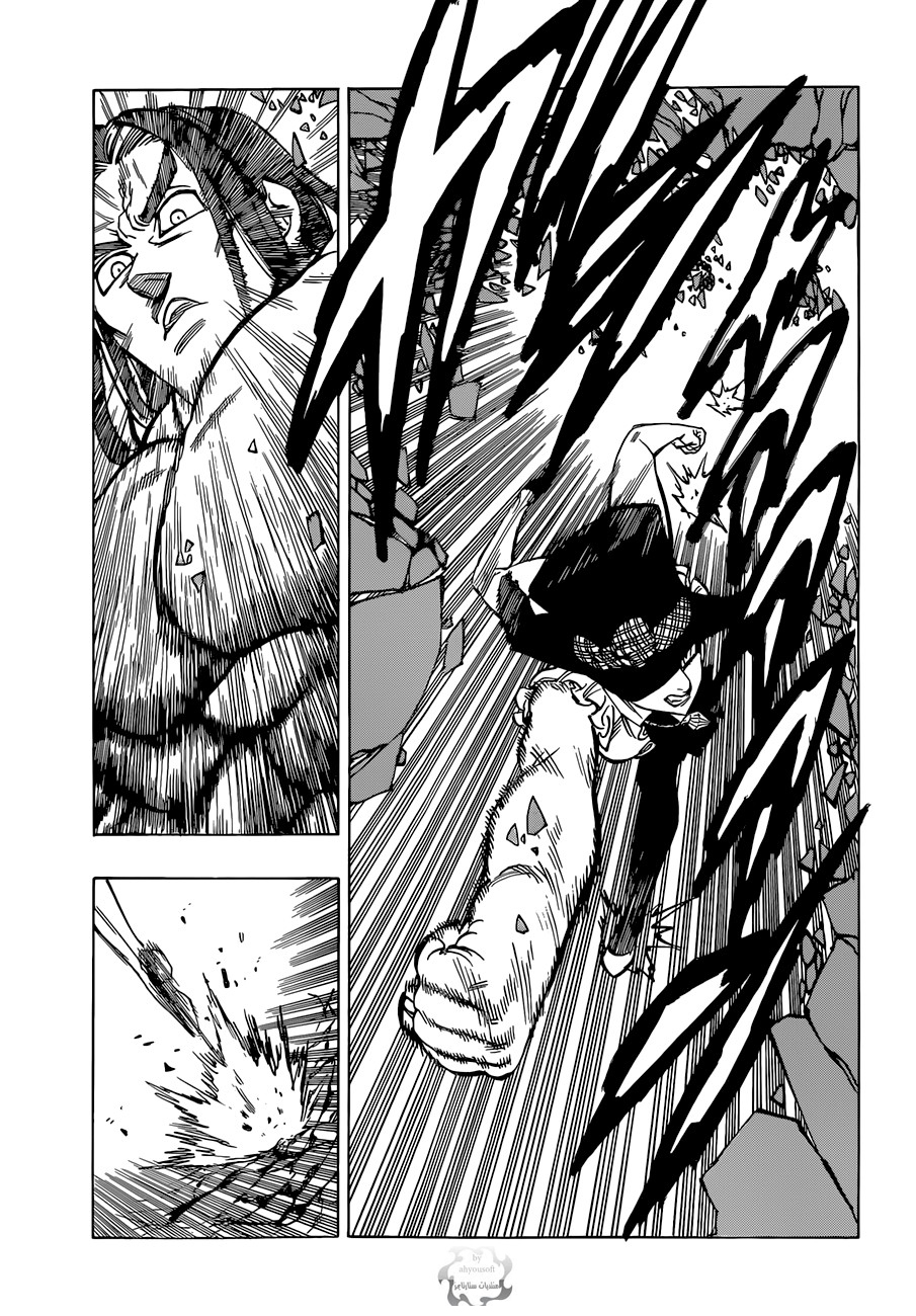 Nanatsu no Taizai: Chapter 32 - Page 15