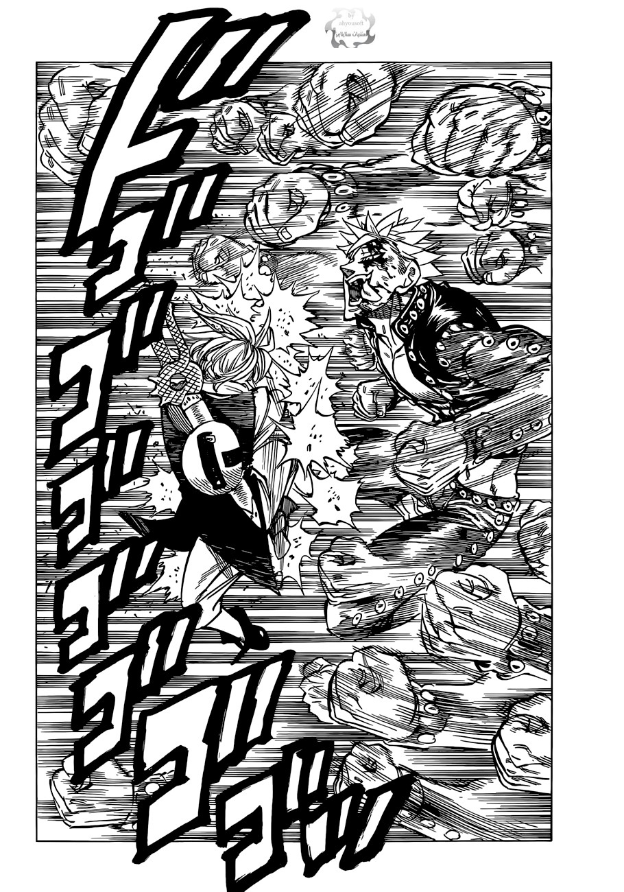 Nanatsu no Taizai: Chapter 34 - Page 15