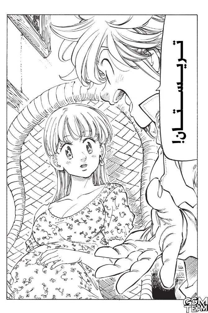 Nanatsu no Taizai: Chapter 345 - Page 17