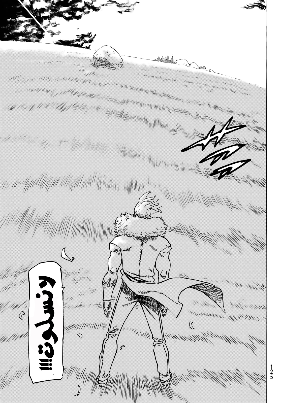 Nanatsu no Taizai: Chapter 346.5 - Page 42