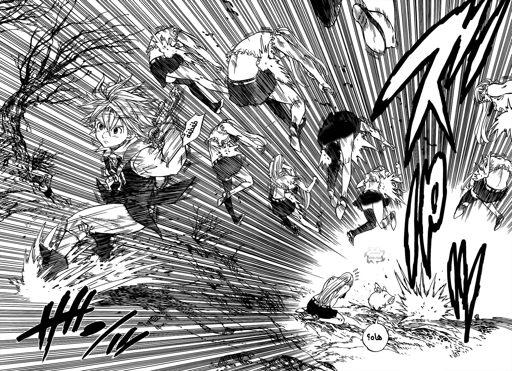 Nanatsu no Taizai: Chapter 4 - Page 14