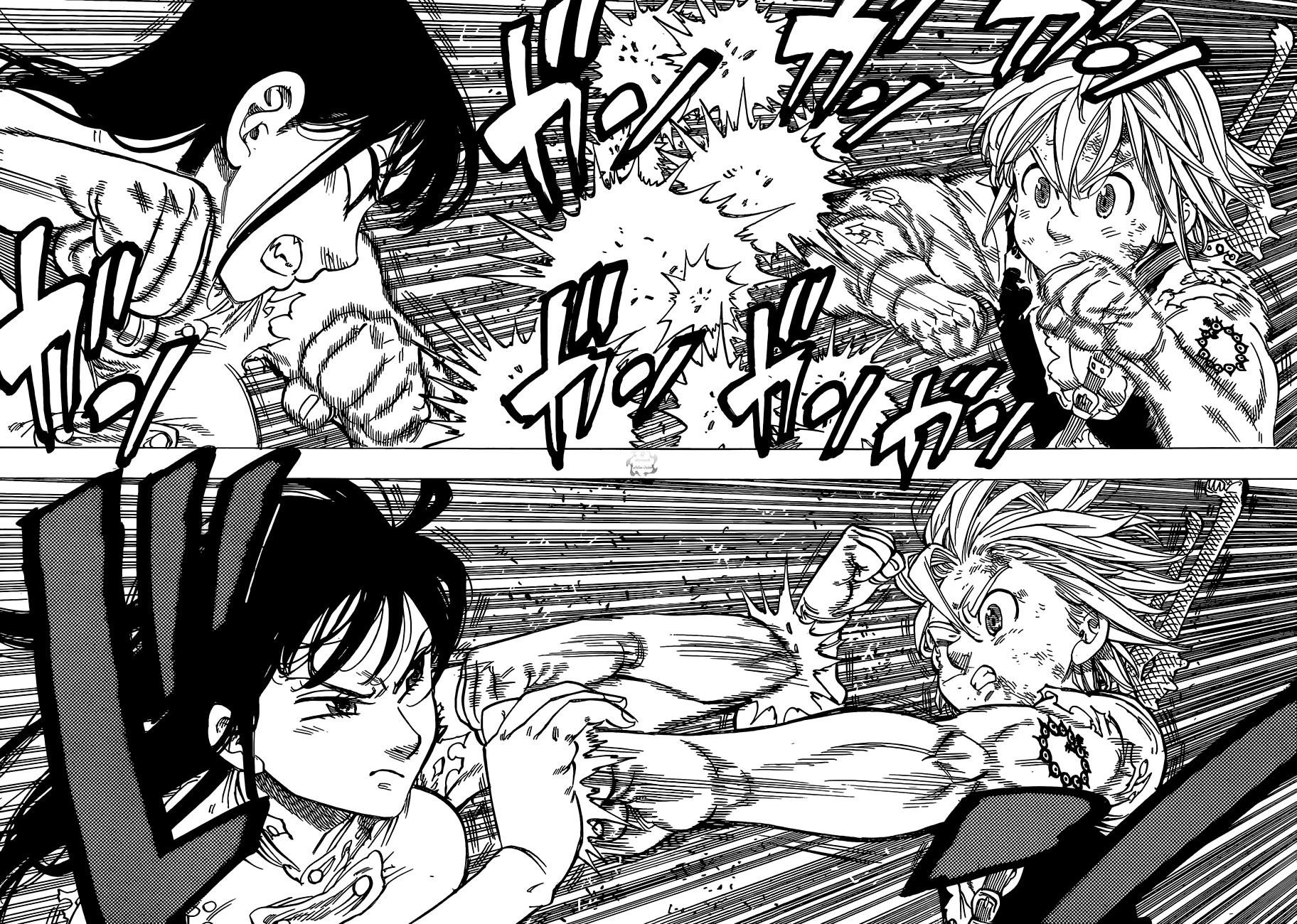 Nanatsu no Taizai: Chapter 40 - Page 6