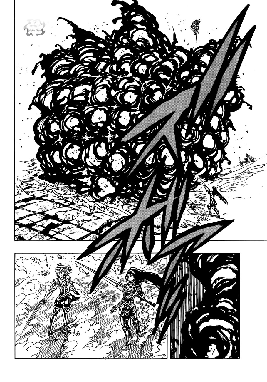 Nanatsu no Taizai: Chapter 44 - Page 13