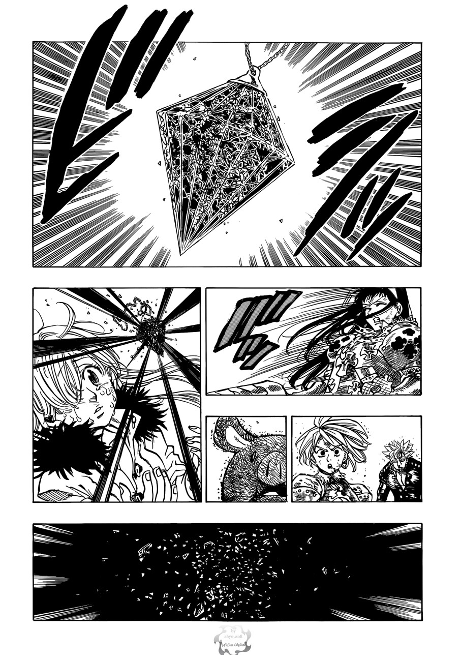 Nanatsu no Taizai: Chapter 46 - Page 17