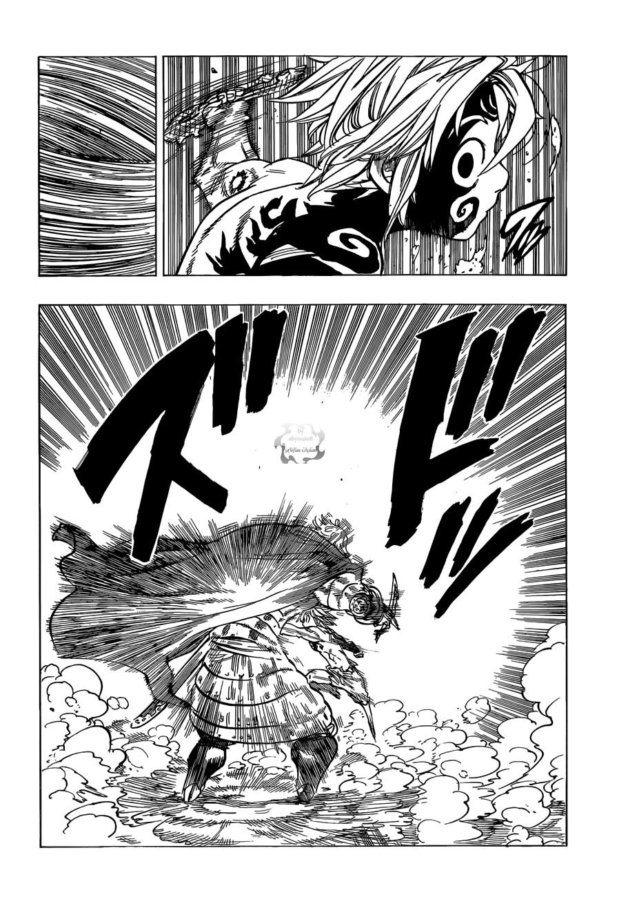 Nanatsu no Taizai: Chapter 47 - Page 15