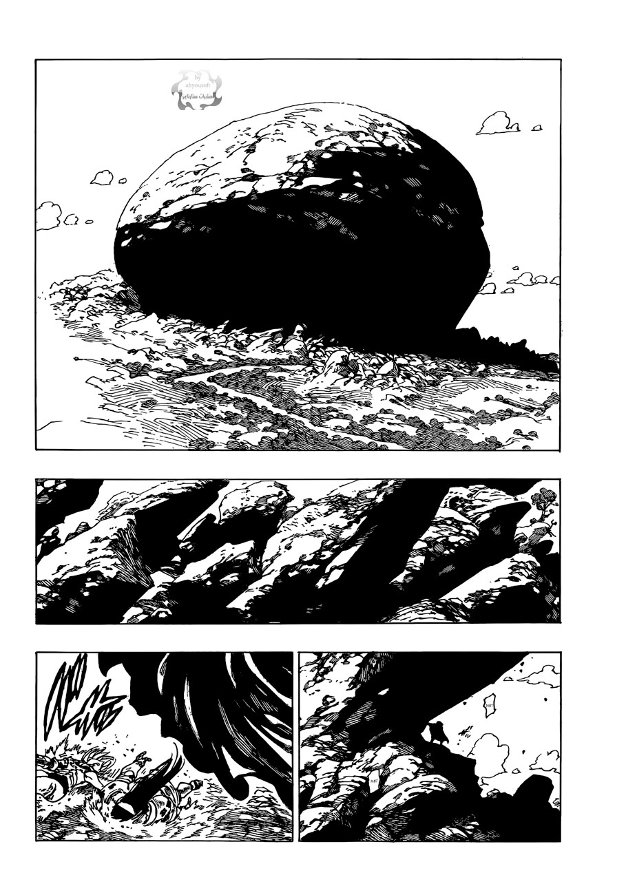 Nanatsu no Taizai: Chapter 50 - Page 17