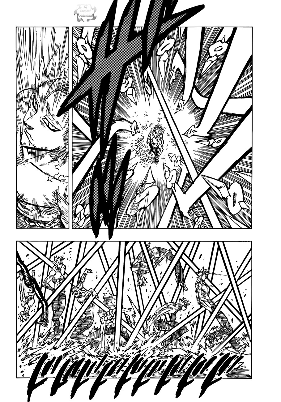 Nanatsu no Taizai: Chapter 51 - Page 13