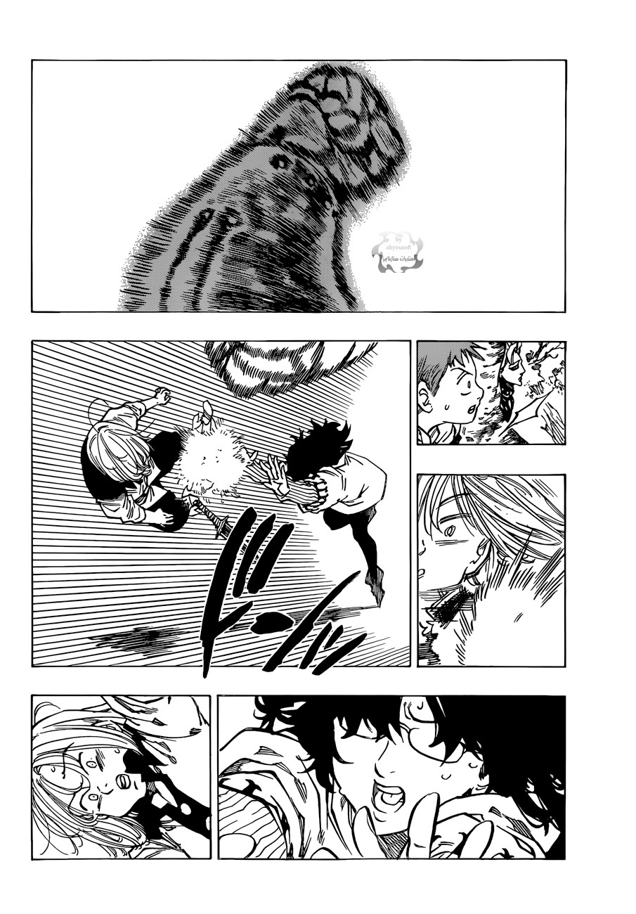 Nanatsu no Taizai: Chapter 53 - Page 19