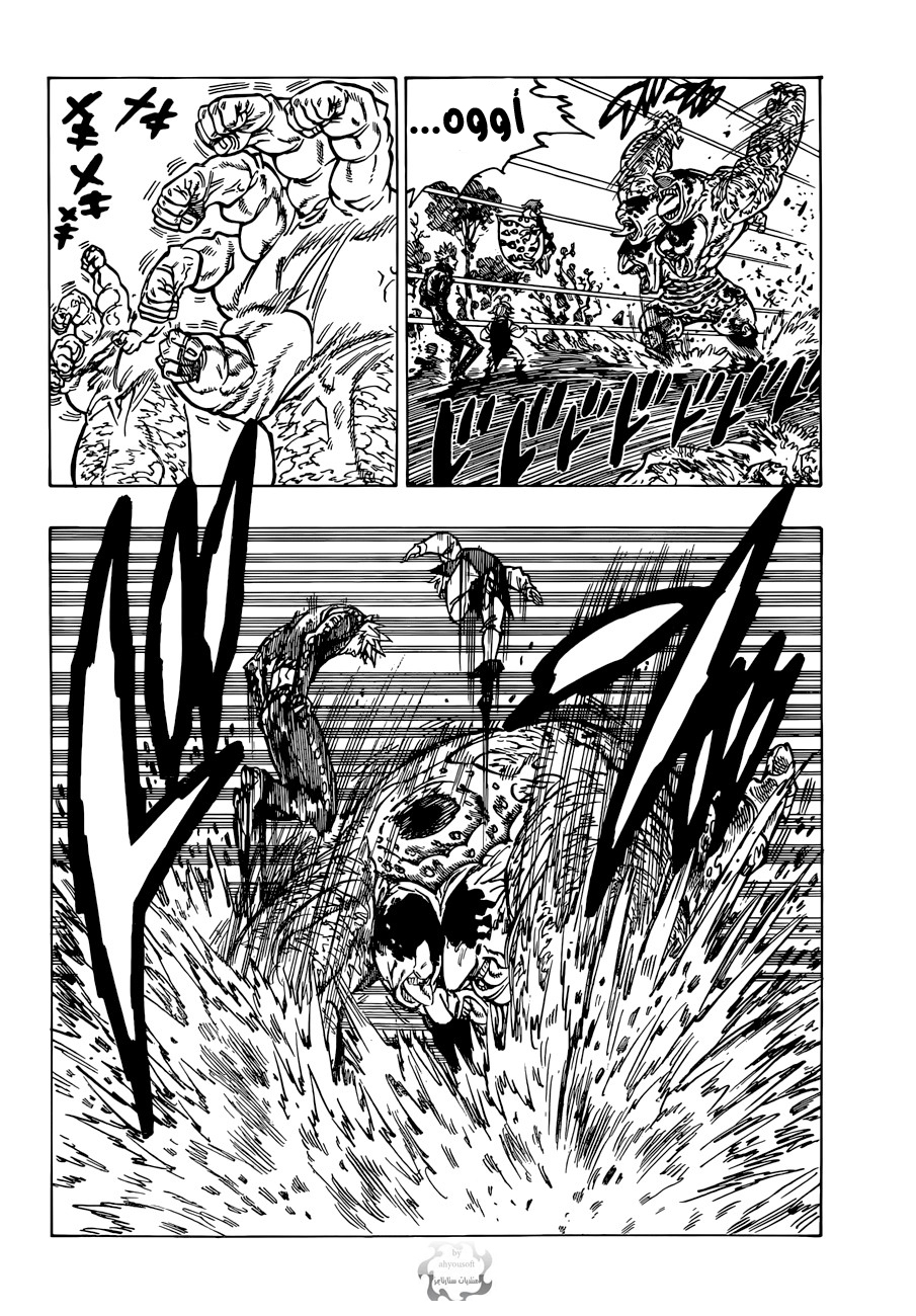 Nanatsu no Taizai: Chapter 56 - Page 7