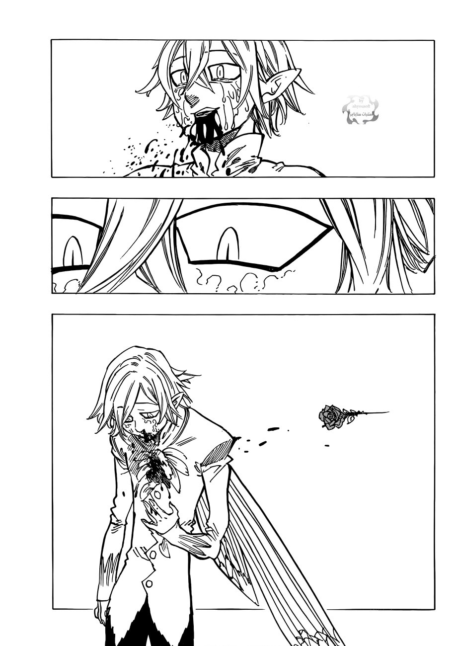 Nanatsu no Taizai: Chapter 73.5 - Page 40