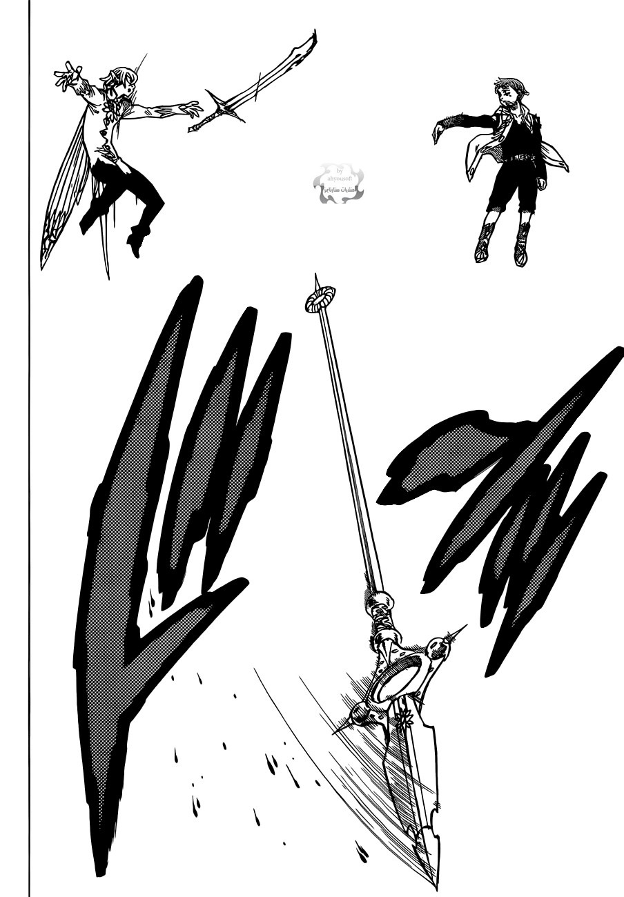 Nanatsu no Taizai: Chapter 74 - Page 15