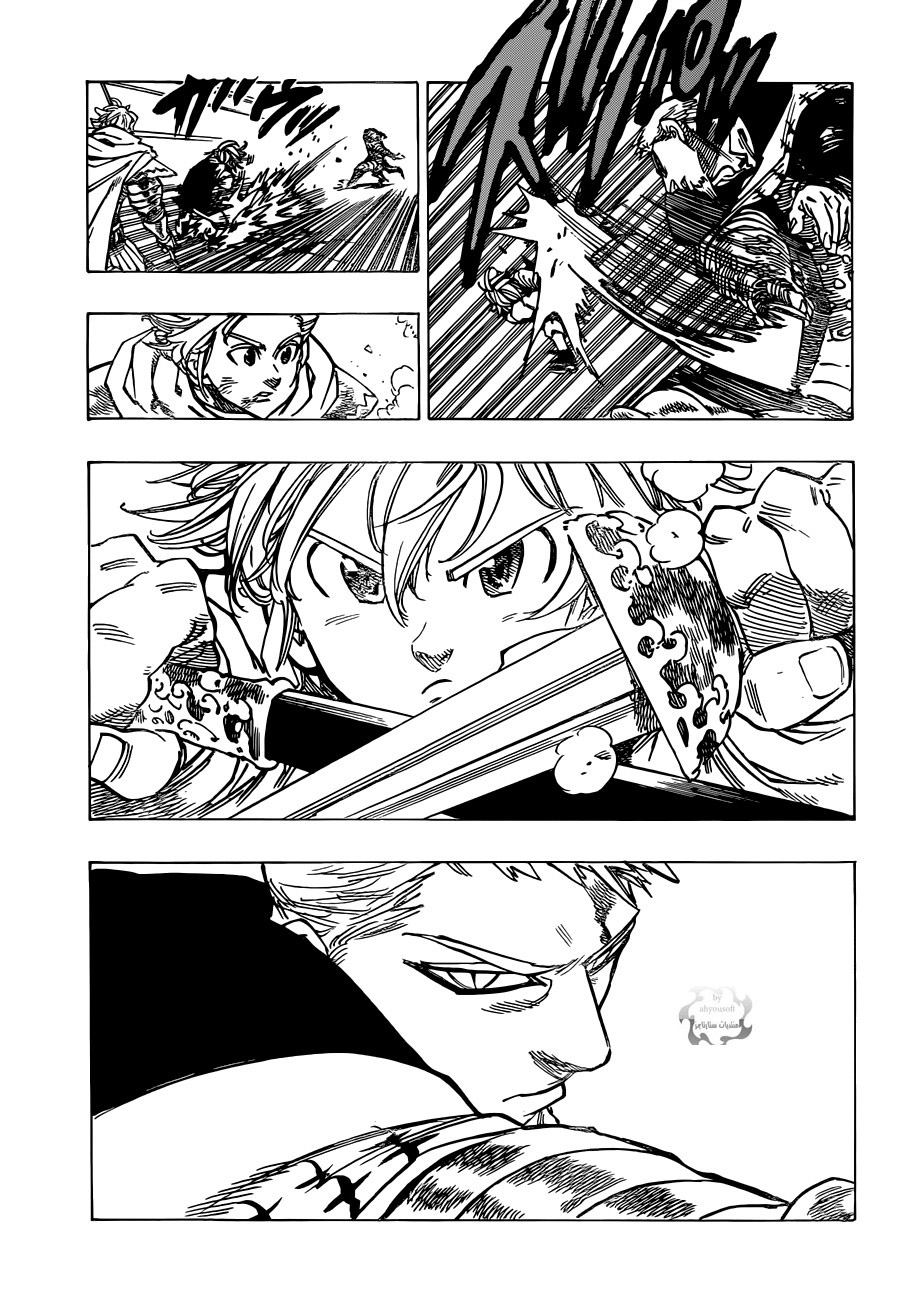 Nanatsu no Taizai: Chapter 76 - Page 6