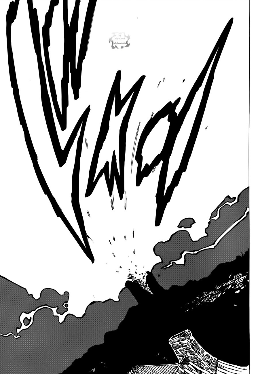 Nanatsu no Taizai: Chapter 81 - Page 10