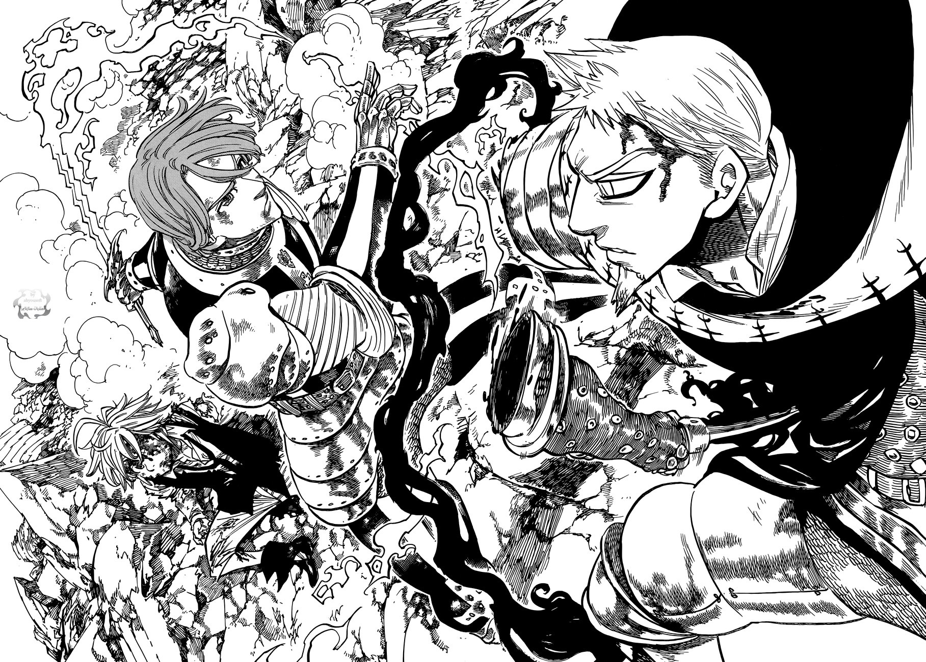 Nanatsu no Taizai: Chapter 81 - Page 23