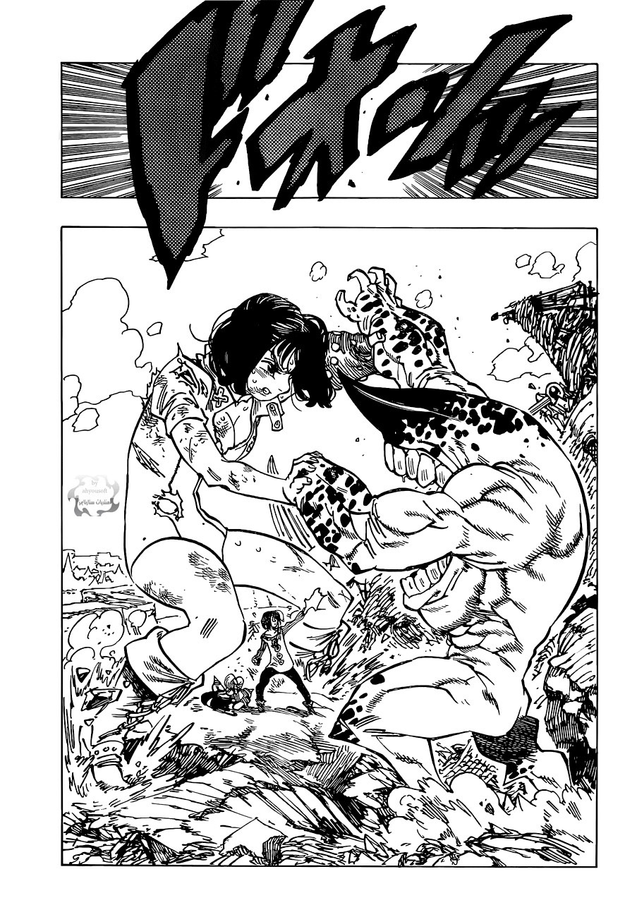 Nanatsu no Taizai: Chapter 86 - Page 4