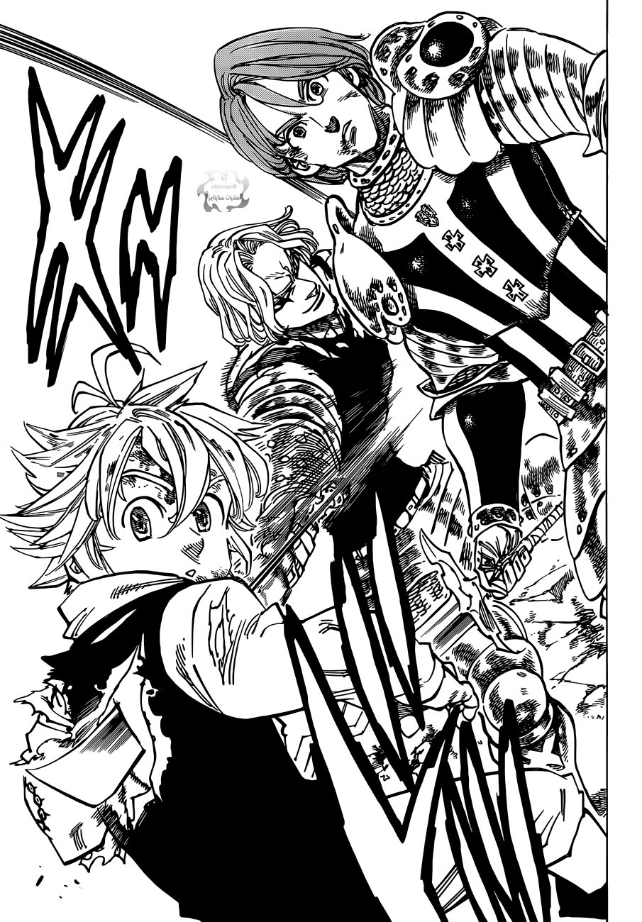 Nanatsu no Taizai: Chapter 86 - Page 16